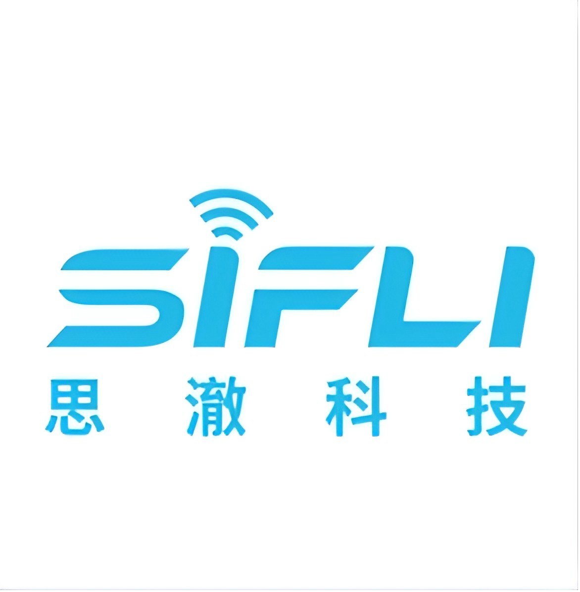 SiFli 思澈 Logo