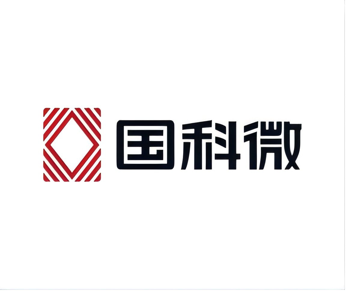 Goke 国科微 Logo