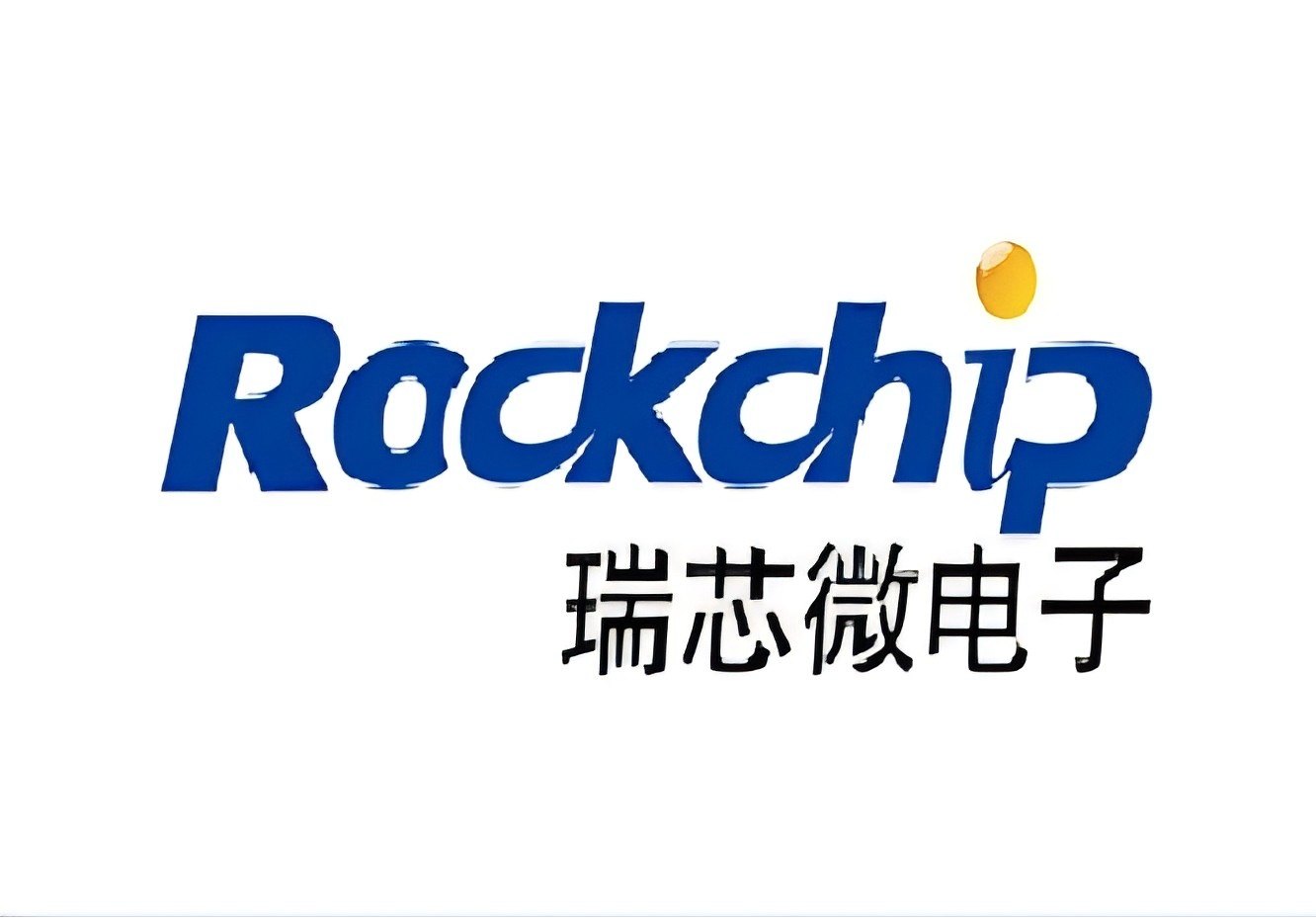 Rockchip 瑞芯微 Logo